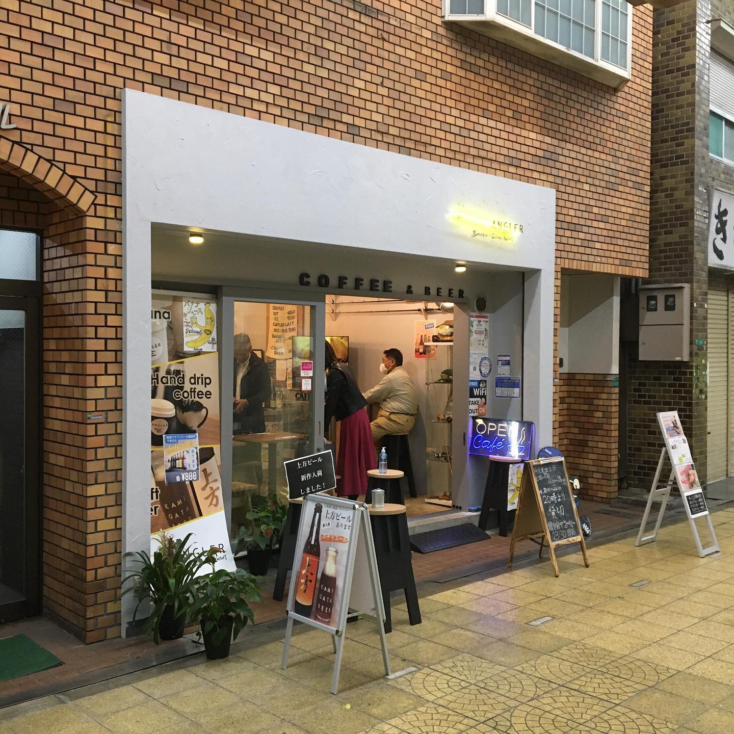 Sameshima Coffee Roastery ANGLER 新京橋商店街 リブストリート ちょい呑み と スーパー銭湯